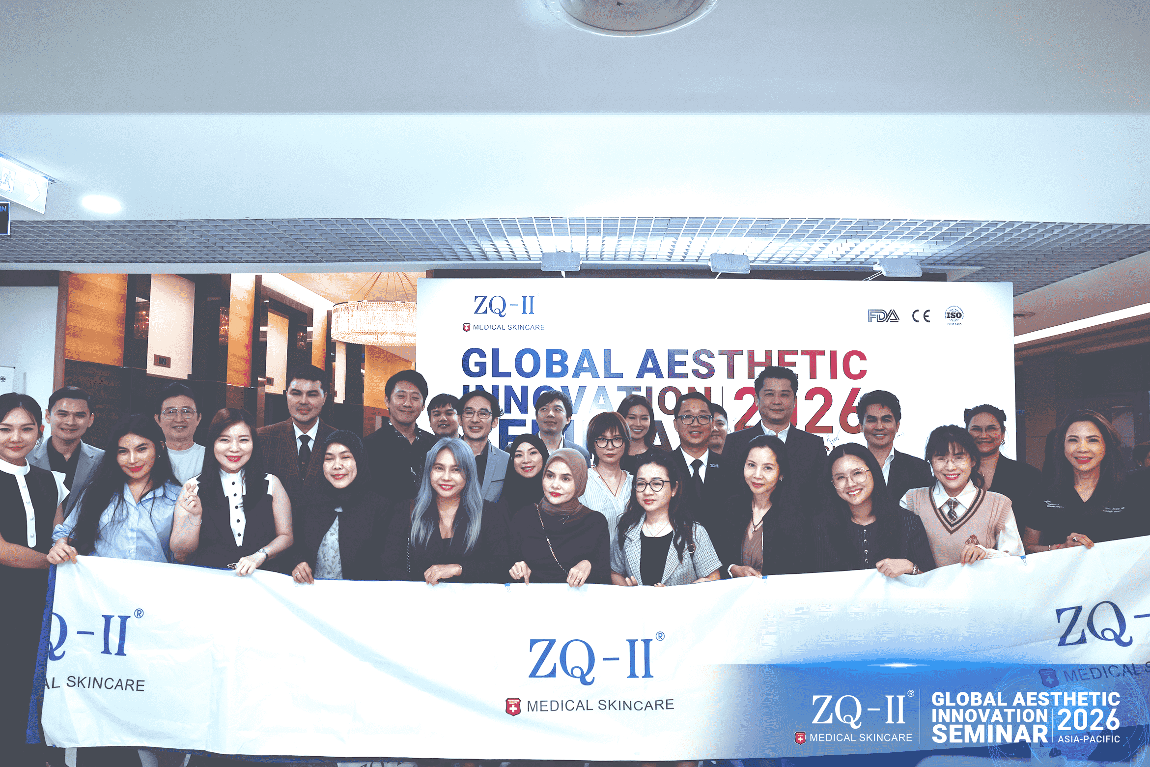 ZQ-II Global Aesthetic Innovation Seminar 2026: Advancing PLLA-mPEG in Collagen Regeneration and Skin Rejuvenation
