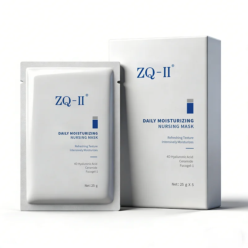 Daily Moisturizing Nursing Mask