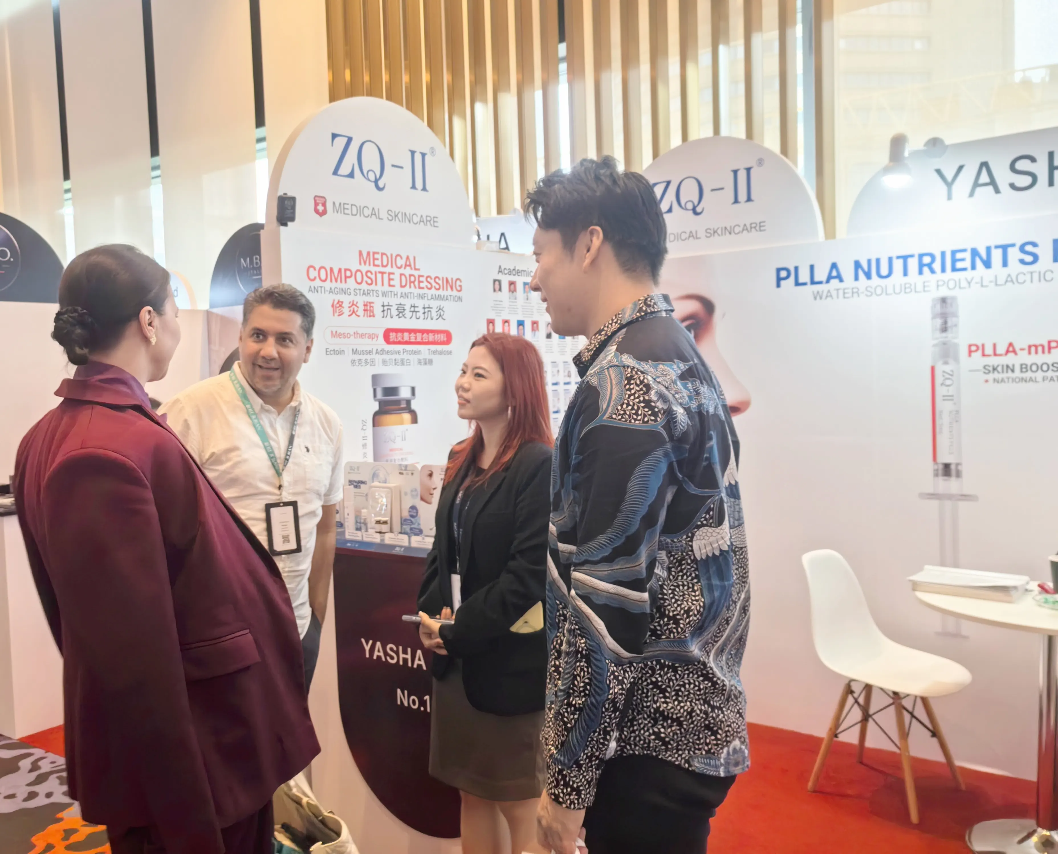 ZQ-II team with medical aesthetics professionals and partners at IMCAS China 2026