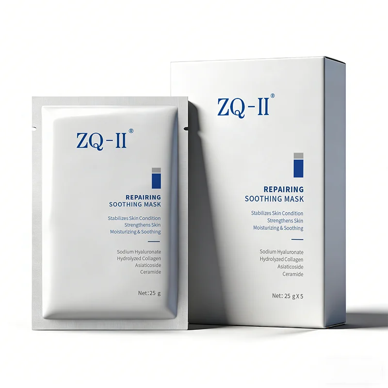 Repairing Soothing Mask