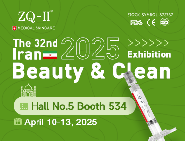 ZQ-II AT IRAN BEAUTY & CLEAN | APRIL 10-13
