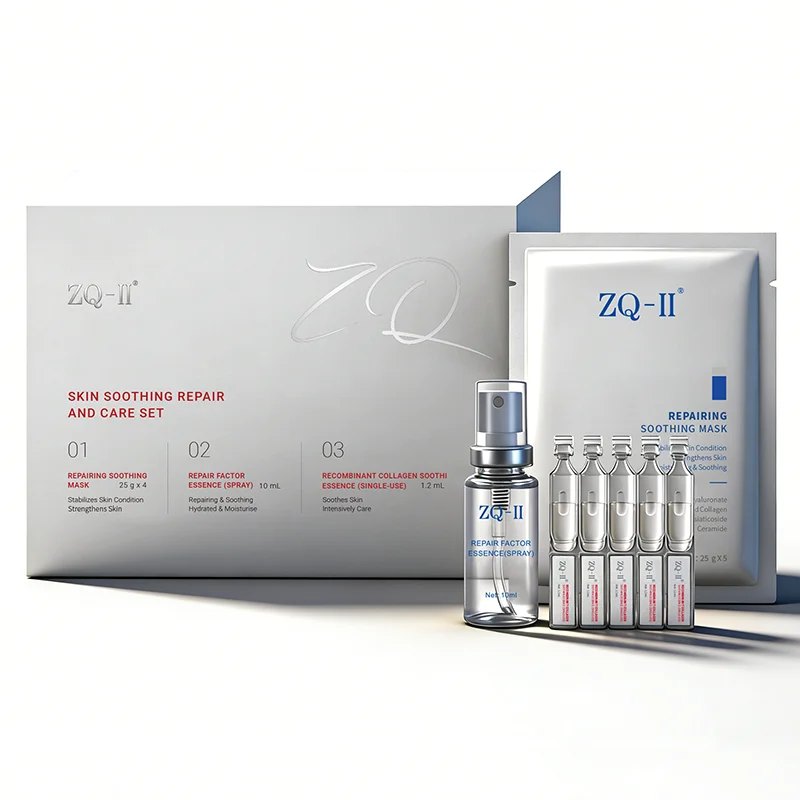 ZQ-II Skin Soothing Repair and Care Set