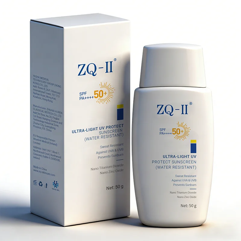ZQ-II Ultra-Light UV Protect Sunscreen (Water Resistant)